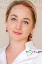 Карташова Юлия Викторовна - фото
