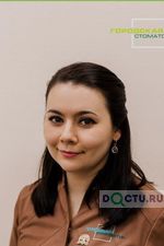 Хайруллина Аида Фидаилевна - фото