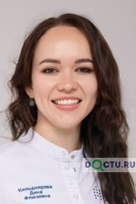 Кильдиярова Дина Флюзовна - фото