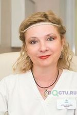 Кириенко Лариса Евгеньевна - фото