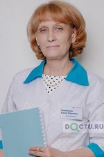Колмакова Елена Юрьевна - фото