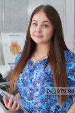 Комова Арина Викторовна - фото