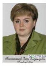 Константинова Елена Владимировна - фото