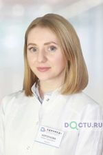 Корзунова Юлия Сергеевна - фото