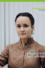 Костина Ольга Валерьевна - фото