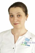 Котик Мария Сергеевна - фото