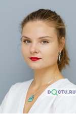Котлячкова Юлия Витальевна - фото