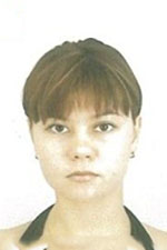 Кривчикова Ирина Евгеньевна - фото