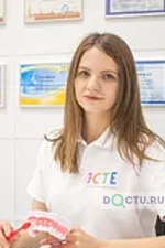 Кухаренко Анастасия Михайловна - фото