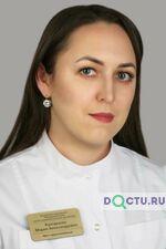 Кунгурцева Мария Александровна - фото
