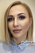 Лихалетова Наталья Владимировна - фото