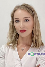 Логутова Любовь Сергеевна - фото