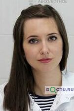 Ломакина Марина Викторовна - фото