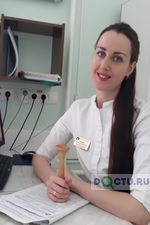 Львова Алёна Валерьевна - фото