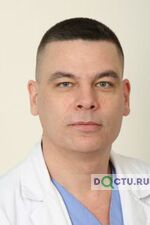 Маринов Димитр Тодорович - фото