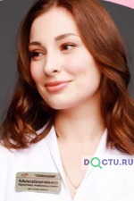 Михайличенко Кристина Александровна - фото