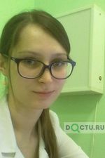 Мустафина Диана Зульфатовна - фото