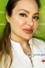 Никитина Екатерина Юрьевна - фото
