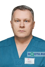 назлиев павел борисович онколог биография. Смотреть фото назлиев павел борисович онколог биография. Смотреть картинку назлиев павел борисович онколог биография. Картинка про назлиев павел борисович онколог биография. Фото назлиев павел борисович онколог биография