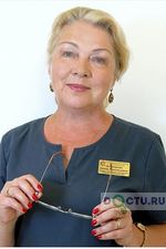 Островская Елена Анатольевна - фото