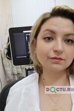 Першина Юлия Владимировна - фото