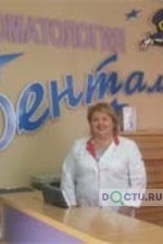 Петухова Надежда Константиновна - фото