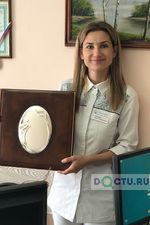 Потапова Ольга Тимуровна - фото