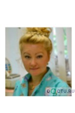 Рахматуллина Регина Фагимовна - фото