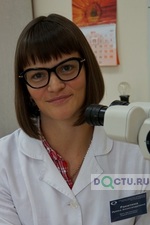 Ракитина Ирина Александровна - фото