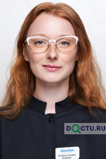 Российская Екатерина Валерьевна - фото