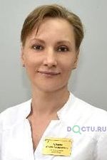 Рублева Ирина Николаевна - фото