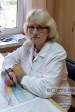 Рудько Любовь Александровна - фото