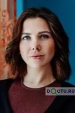 Гоголева Алена Вячеславовна - фото
