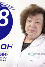 Семенченко Ирина Борисовна - фото