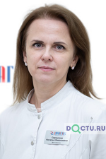 Сероухова Наталья Николаевна - фото
