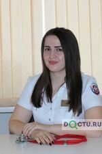 Шебзухова Оксана Альбековна - фото
