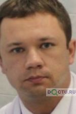 Щербаков Дмитрий Викторович - фото