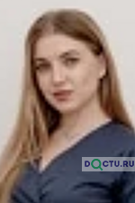 Смагина Регина Евгеньевна - фото