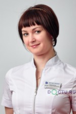 Смилянец Юлия Александровна - фото