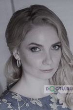 Суркова Полина Валериевна - фото
