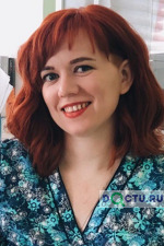 Сырцева Екатерина Александровна - фото