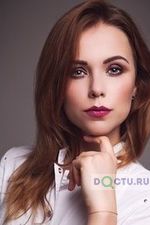 Тертышная Арина Валерьевна - фото