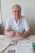Турубанов Борис Леонидович - фото