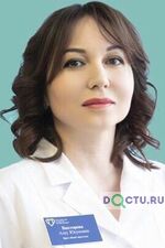 Викторова Алсу Юсуповна - фото