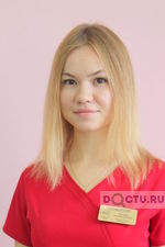 Забаева Есения Сергеевна - фото
