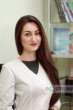 Зангиева Карина Юрьевна - фото