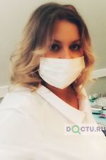 Зюзина Ольга Андреевна - фото