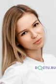 Бирюкова Дарья Викторовна - Москва