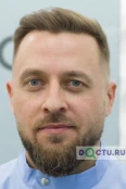 Бисеров Александр Александрович - Сочи