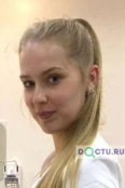 Бивзюк Вера Валерьевна - Благовещенск